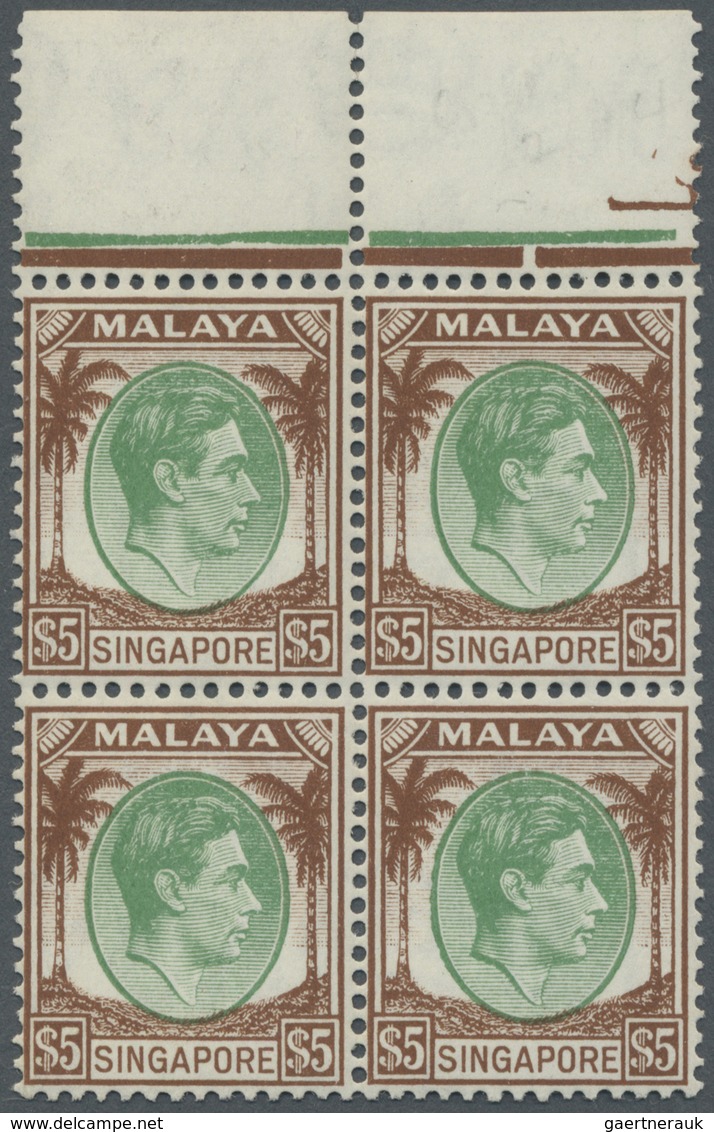 /** Singapur: 1948 KGVI. $5 Green & Brown, Perf 14, Top Marginal Block Of Four, Mint Never Hinged, Fresh - Singapore (...-1959)