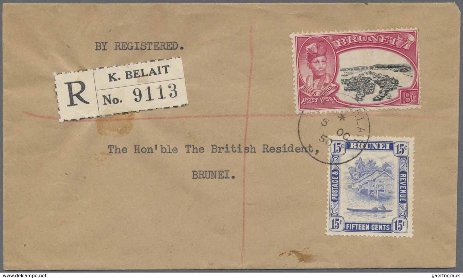 Br Brunei: 1950, Registered Letter With 8c Silver Jubilee And 15c River Form KUALA BELAIT To The Britis - Brunei (1984-...)