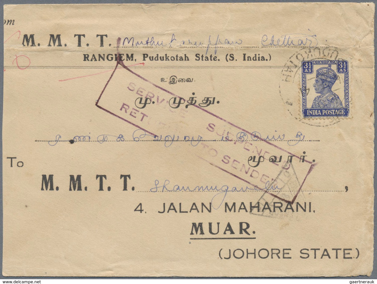 Br Malaiische Staaten - Johor: 1941/1942, 3½a. Blue On Cover From "RANGIEM ..41" (Pudukotah State/India - Johore