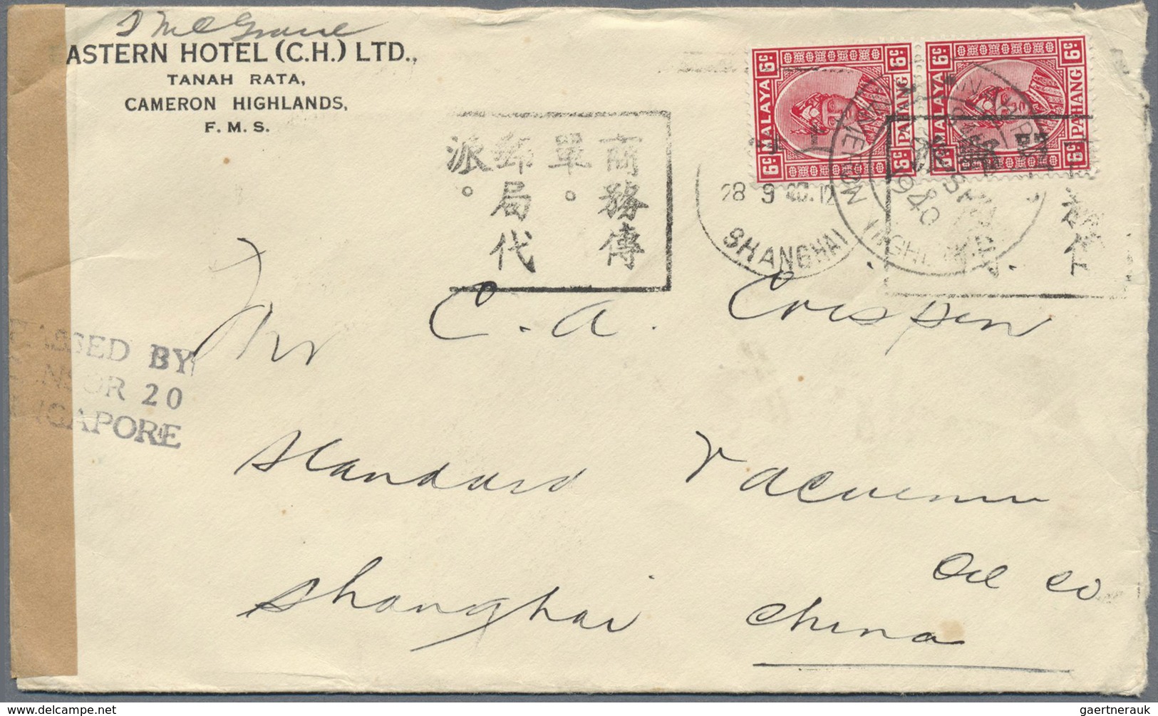 Br Malaiische Staaten - Pahang: 1940, Hotel Envelope Sent From TANAH RATA CAMERON HIGHLANDS To China Wi - Pahang