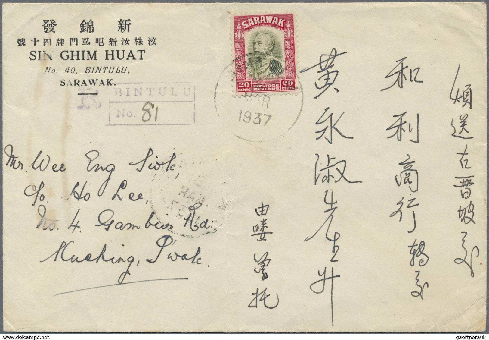 Br Malaiische Staaten - Sarawak: 1937, 20c Brooke As Single Franking On Registered Cover With BINTULU D - Andere & Zonder Classificatie