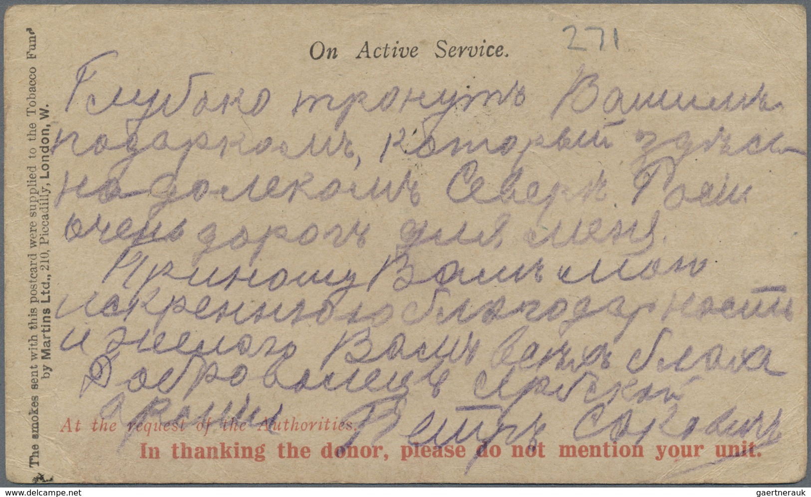 Br Malaiische Staaten - Selangor: 1919, PETCHENGA - A Request C.D.S: ON "BACCY" CARD ADDRESSED TO MALAY - Selangor