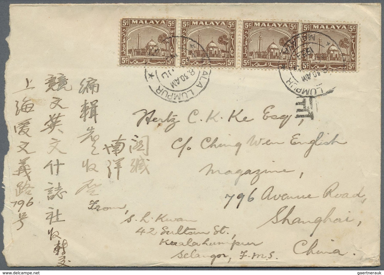 Br Malaiische Staaten - Selangor: 1938, 5c. Brown, Four Copies On Cover (rough Opened) From "KUALA LUMP - Selangor