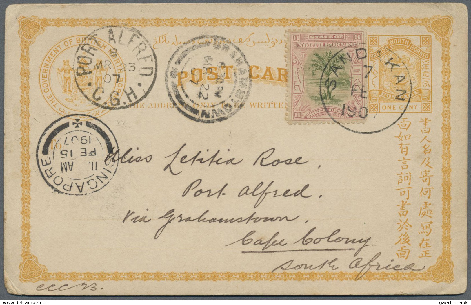 GA Nordborneo: 1907, Stationery Card 1c. Yellow-brown Uprated By 3c. Green/rosy-mauve, Used From "SANDA - North Borneo (...-1963)