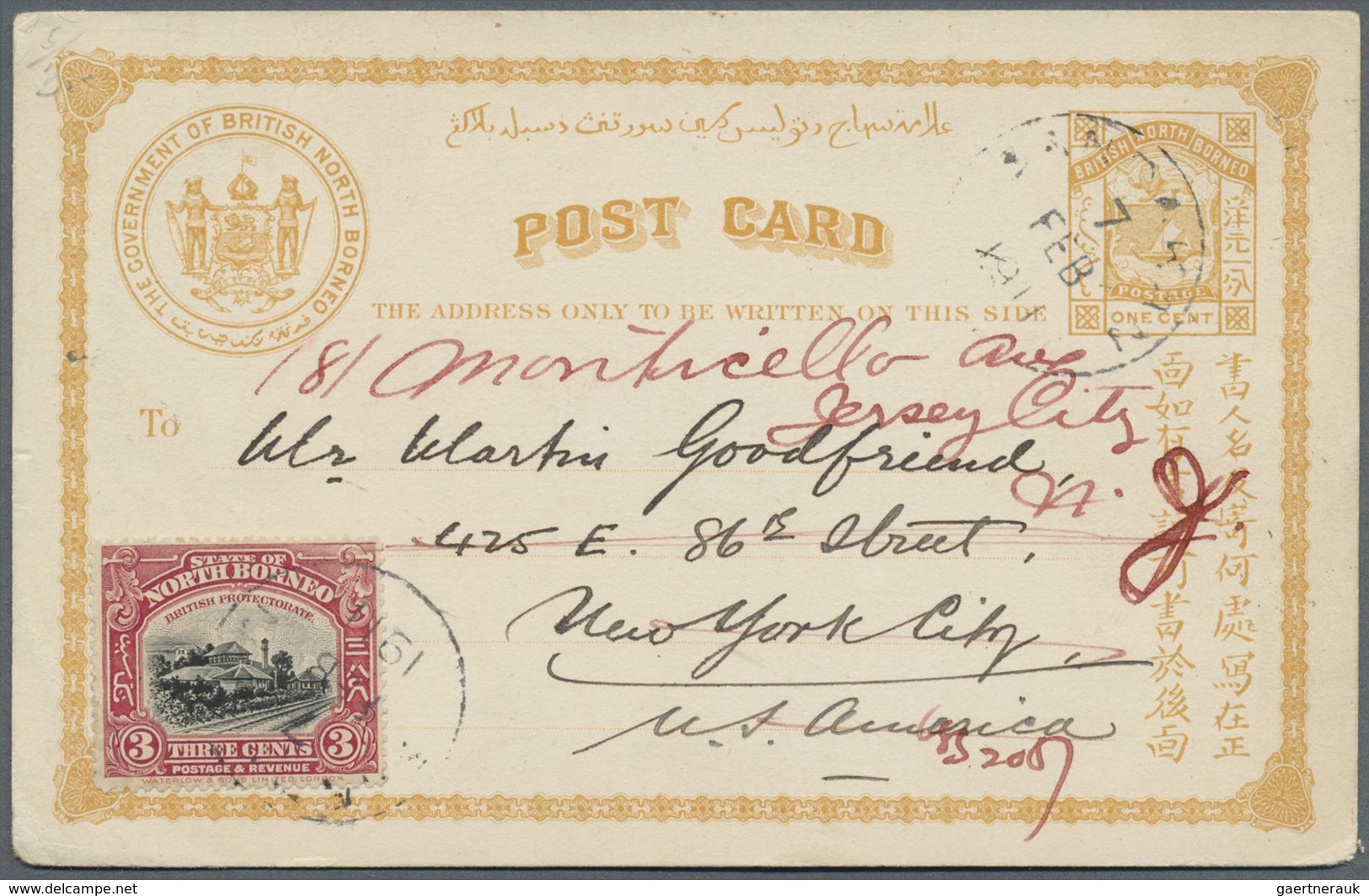 GA Nordborneo: 1911, Stationery Card 1c. Yellow-brown Uprated By 3c. Lake/black, Used With Full Message - Noord Borneo (...-1963)