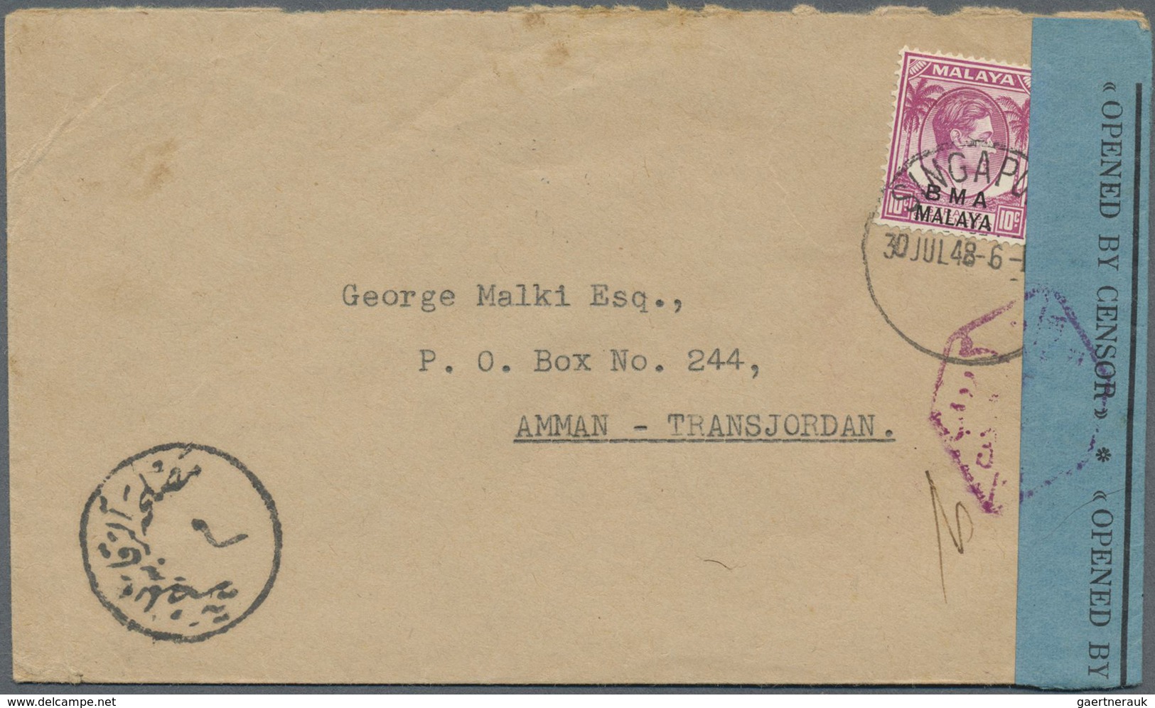 Br Singapur: 1948, BMA 10c. Purple On Cover 30JUL48 To Amman/Transjordan With Arrival Mark 15.9. On Rev - Singapore (...-1959)