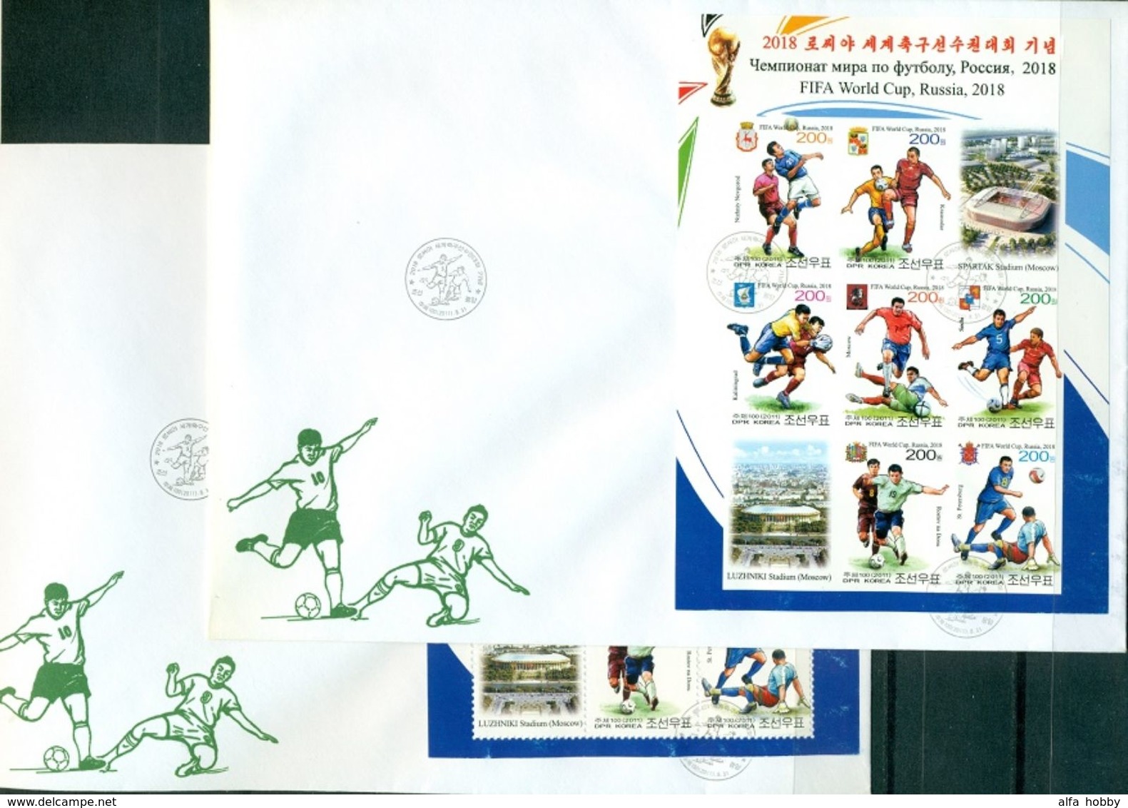 Nord North Korea  World Cup 2018,  7 Stamps + Sheetlet + Imperforated, 4 FDC - 2018 – Russia