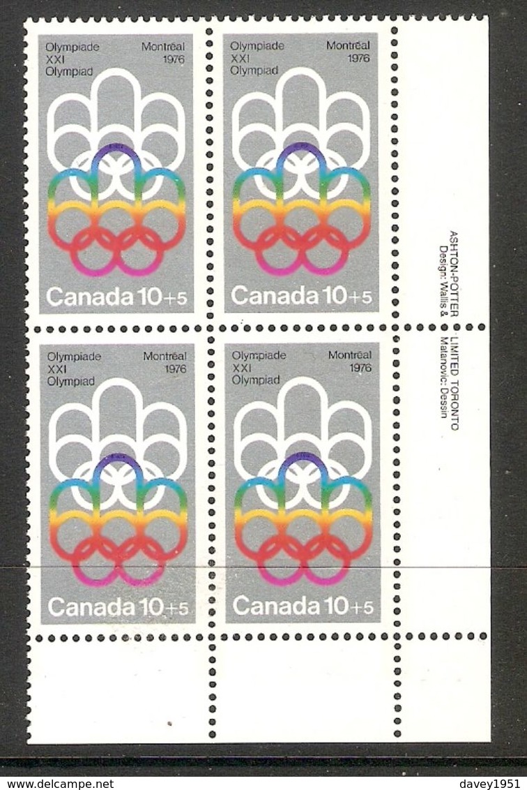 006403 Canada 1974 Olympics 10c + 5c Plate Block LR MNH - Plate Number & Inscriptions