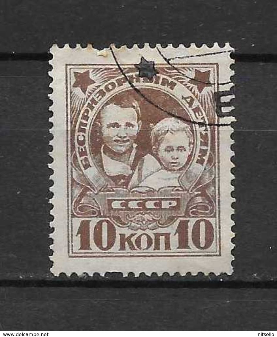 LOTE 1585  ///  RUSIA 1926    YVERT Nº: 359 - Used Stamps