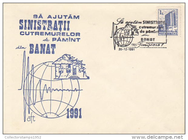 68726- HELPING BANAT EARTHQUAKES VICTIMS, SPECIAL COVER, 1991, ROMANIA - Briefe U. Dokumente