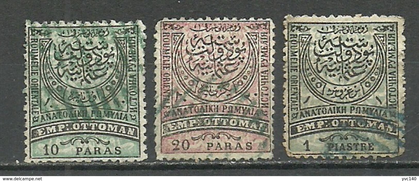 Turkey; 1881 Postage Stamps Of Eastern Roumelia - Used Stamps