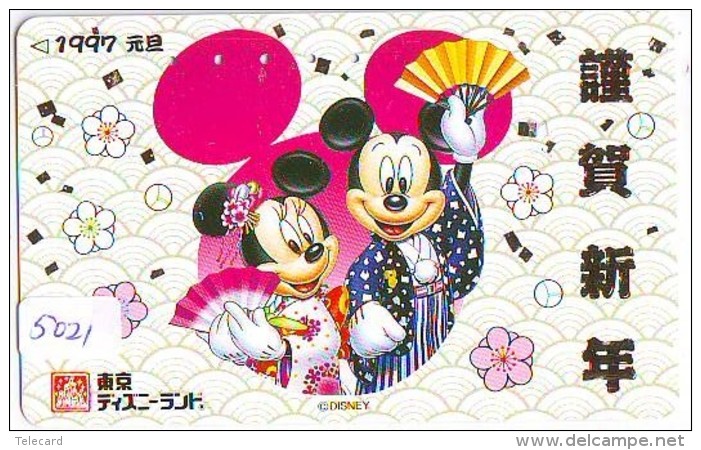 Télécarte Japon Lettres Or / 110-182035 - DISNEY Disneyland (5021) MICKEY MINNIE Eventail Fan - Japan Phonecard - Disney