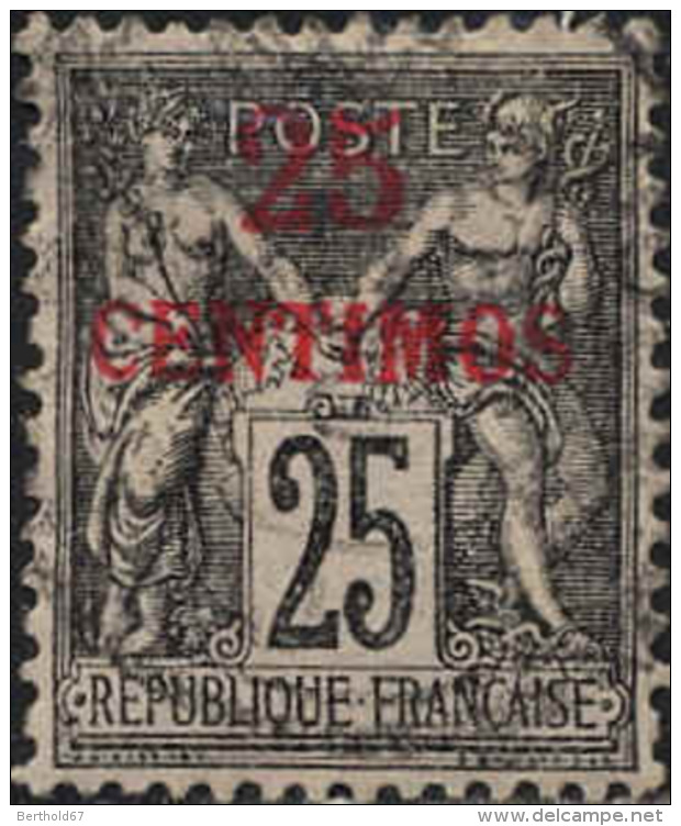 Maroc (Bur.Fr) Poste Obl Yv: 5 Mi 4a Yv:4,5 Euro Paix &amp; Commerce Sage T2 N/U (cachet Rond) - Used Stamps