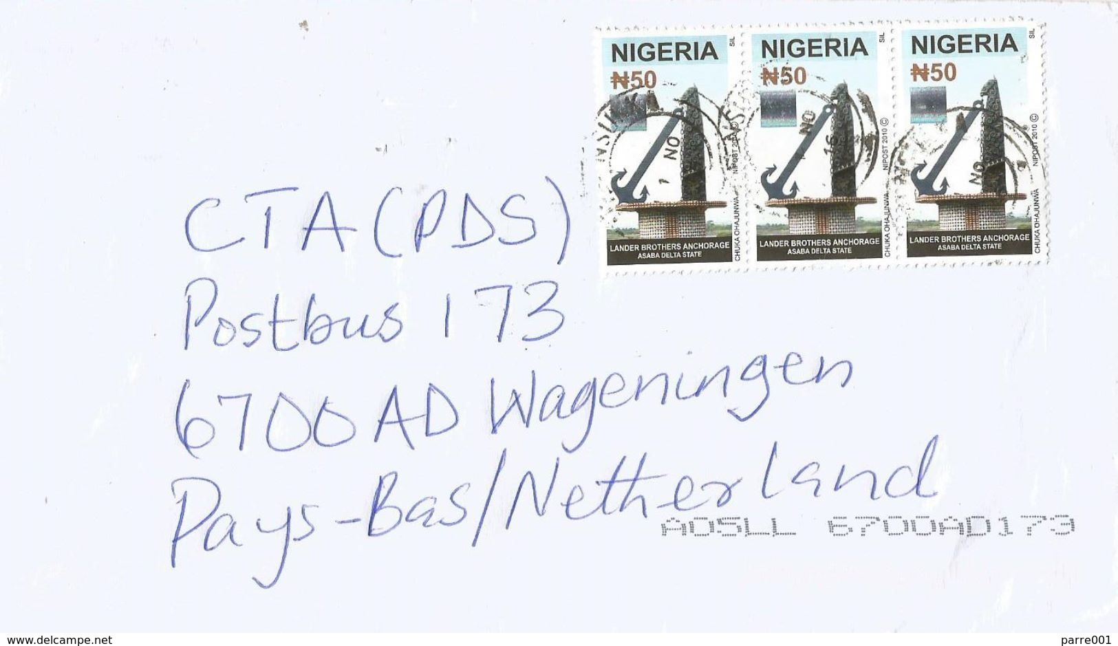 Nigeria 2016 Nsukka Lander Anchorage N50 Michel 846 Hologram Cover - Nigeria (1961-...)