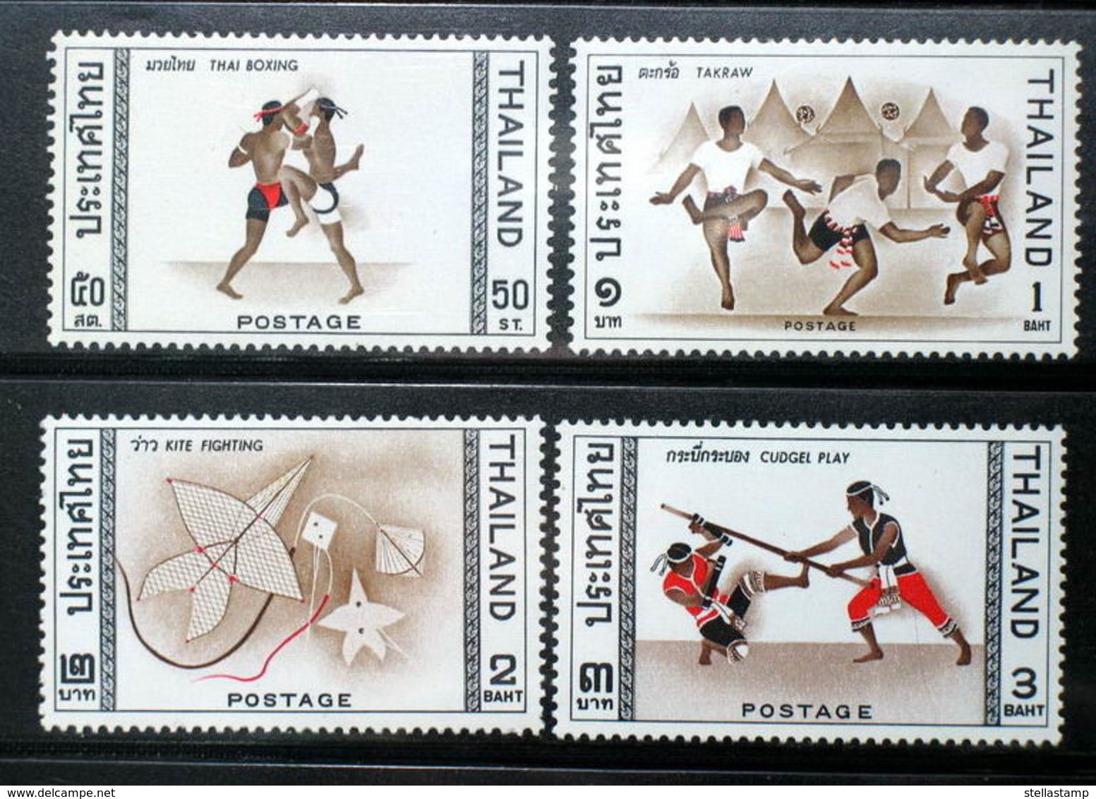 Thailand Stamp 1966 Thai Sports - Thailand