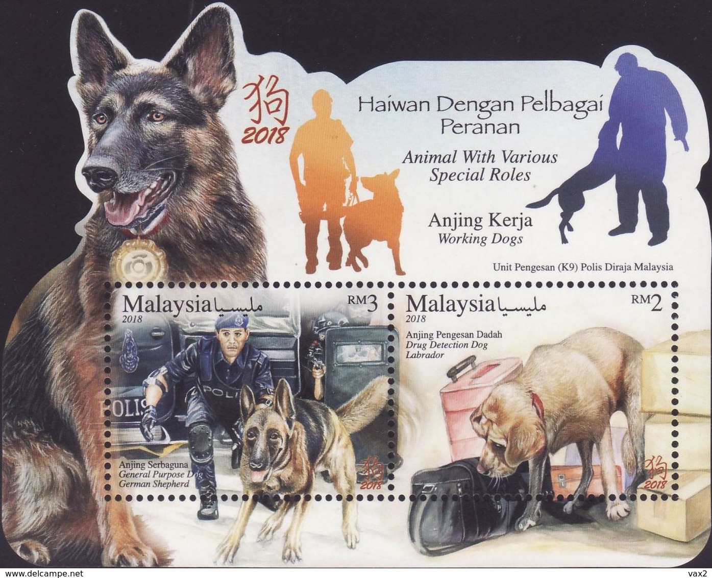 Malaysia 2018-1 Working Dogs M/S MNH Fauna Police Drug Zodiac Unusual (shape) - Malesia (1964-...)