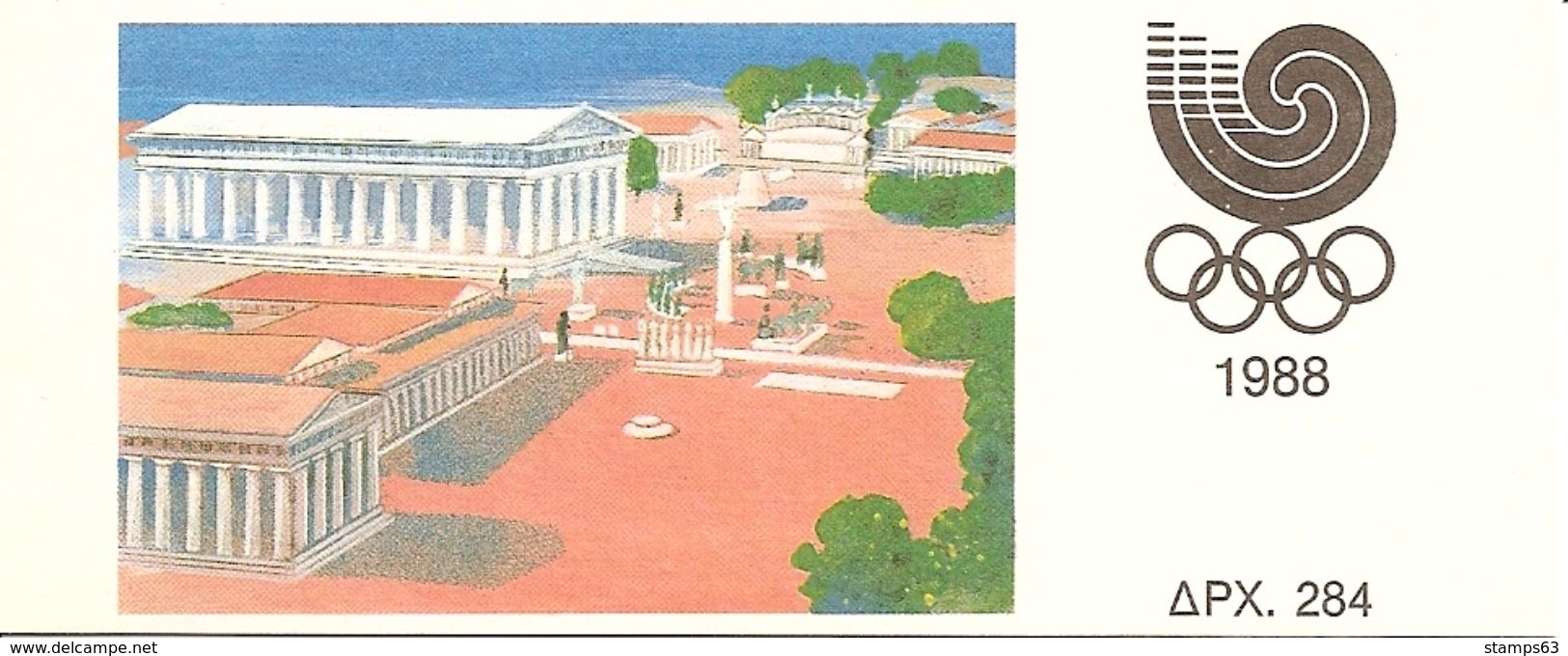 GREECE, Booklet 19, 1988, Olympics, Mi MH9 - Carnets