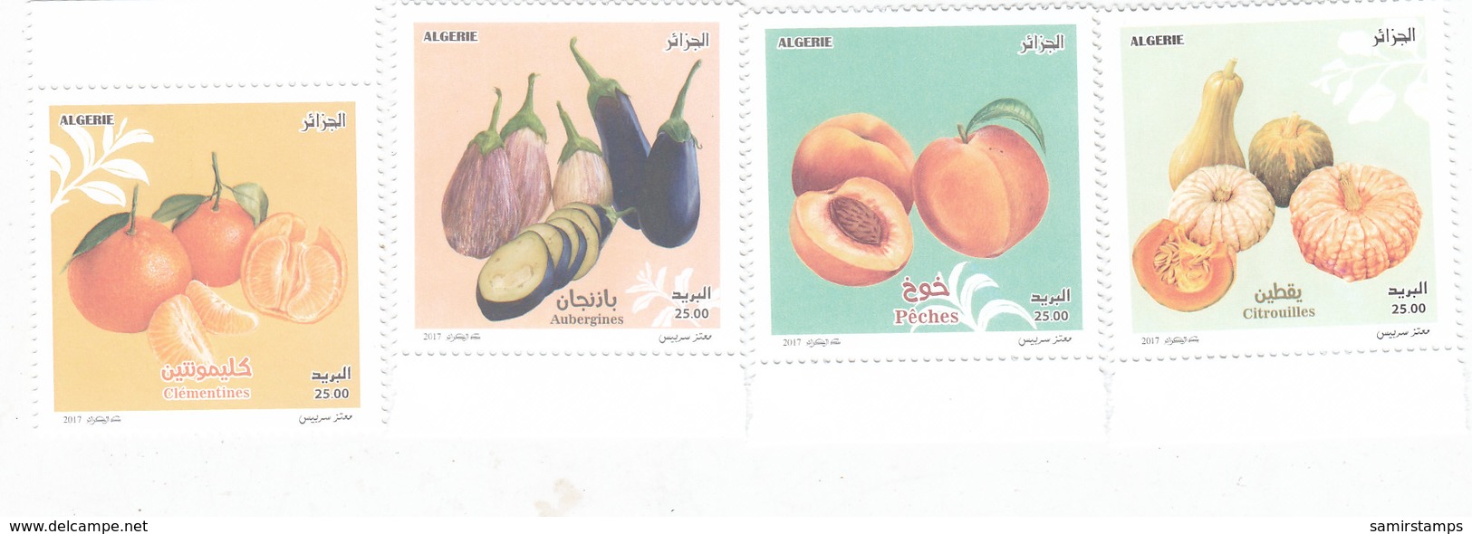 Algeria New Isue 2017,Fruits & Vegetables 4 Stamps Compl.set MNH- Nice Topical Set- SKRILL PAY. ONLY - Algeria (1962-...)