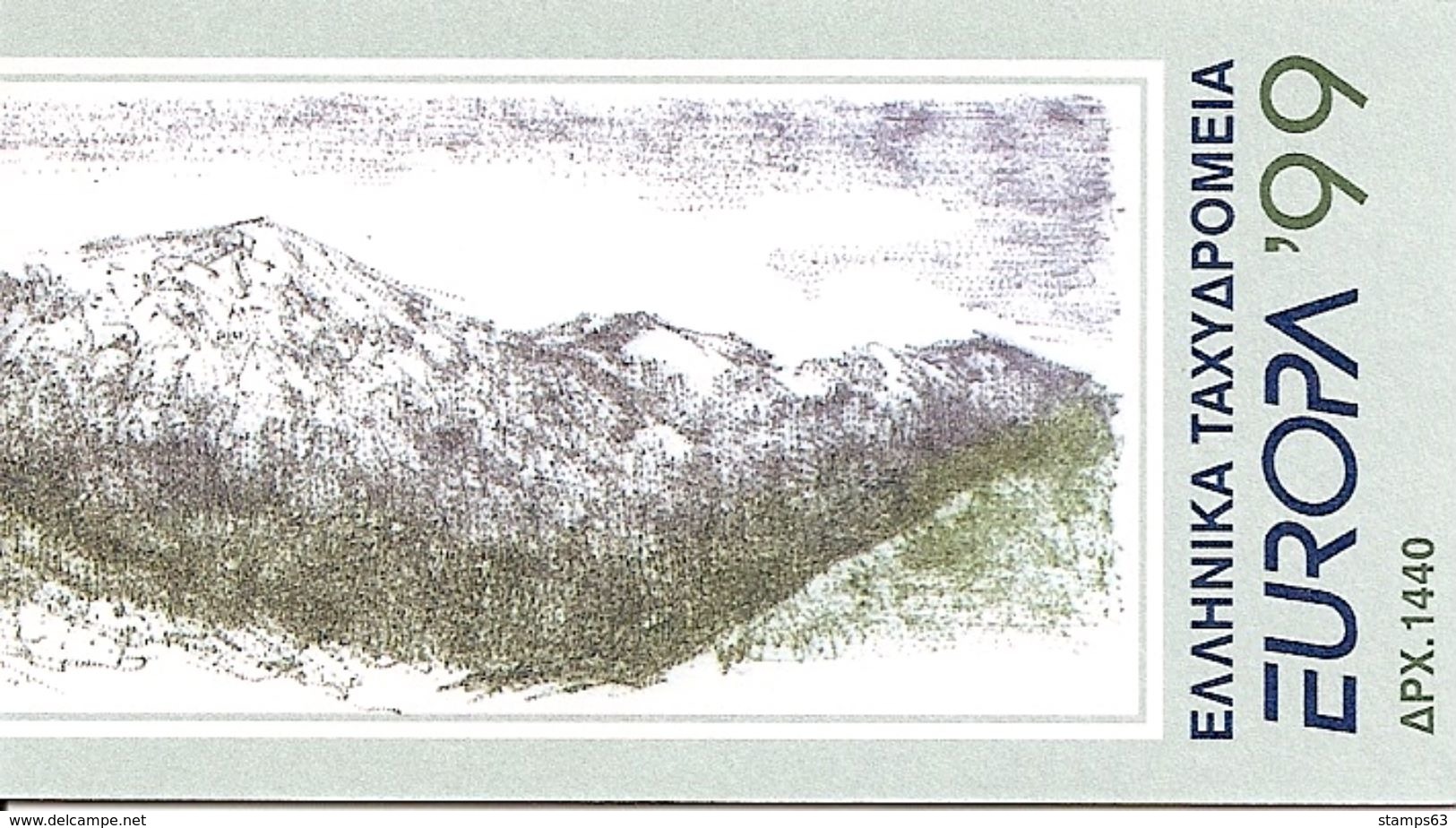 GREECE, Booklet 35, 1999, Europa, Mi MH22, Nature - Carnets
