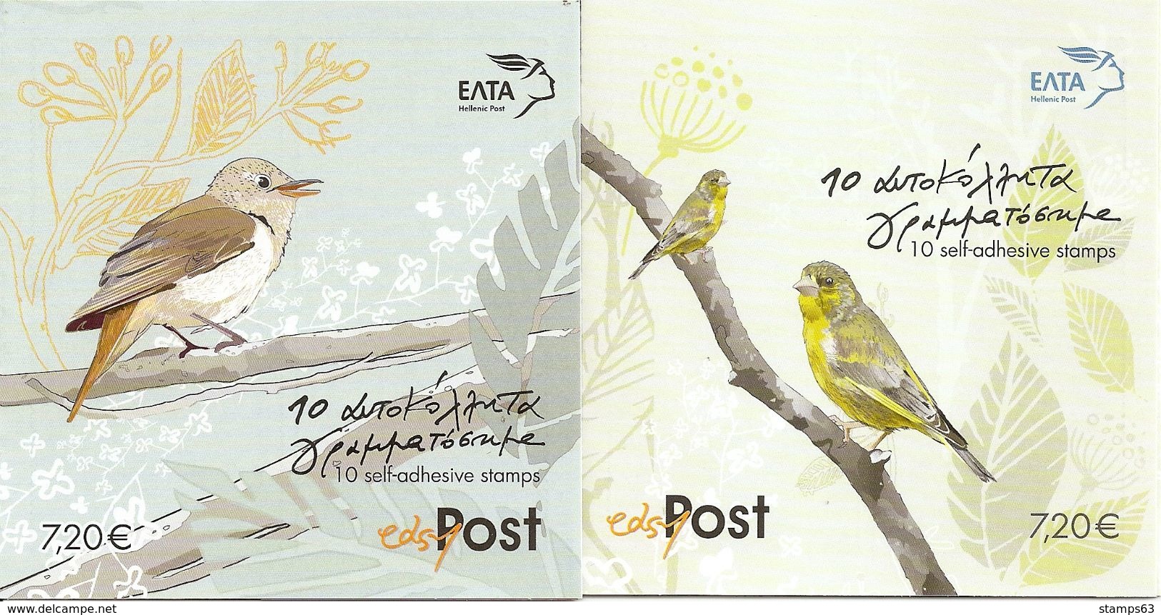 GREECE, Booklet 64/65, 2014, Songbirds - Carnets