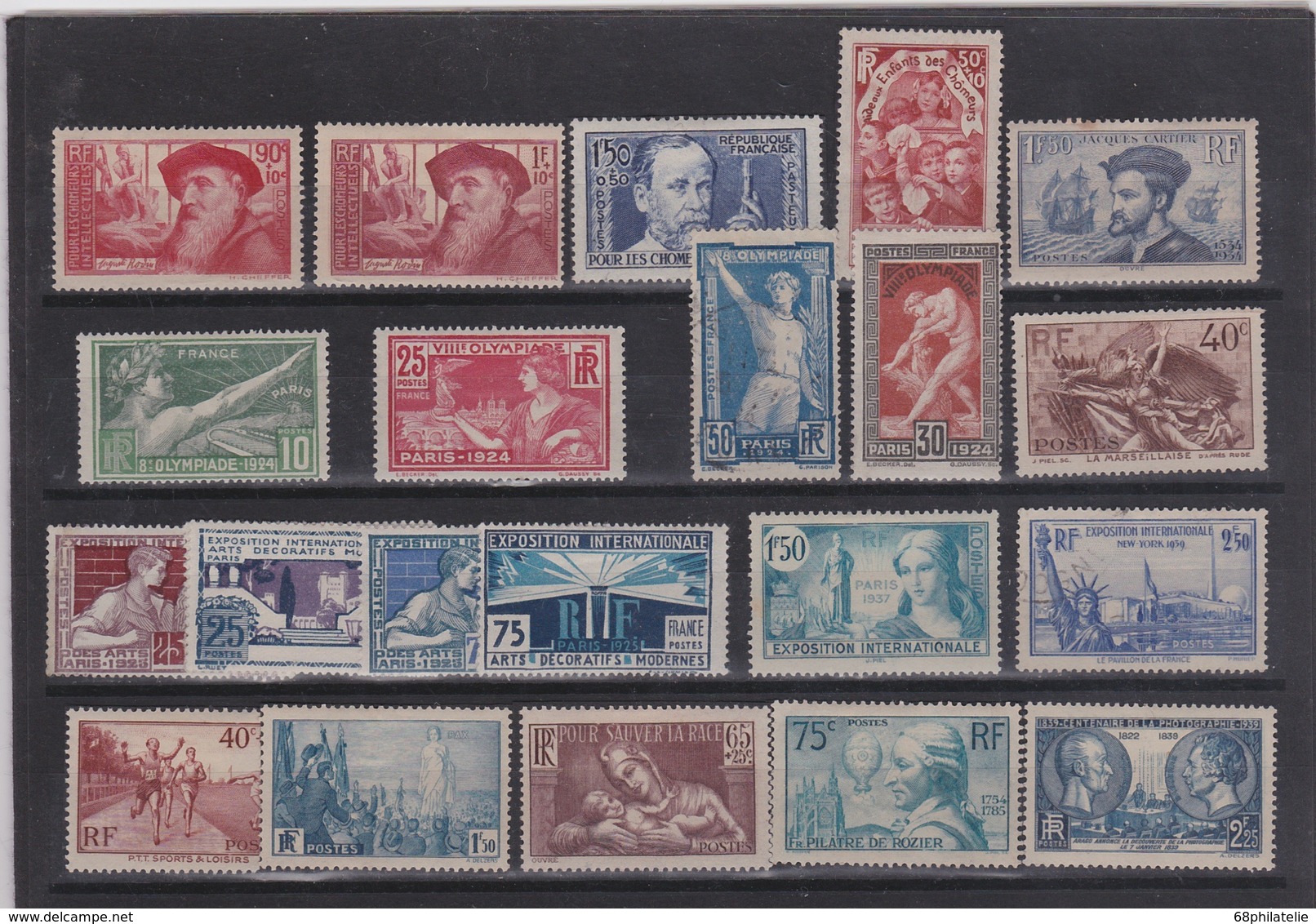 FRANCE   LOT DE TIMBRE * - Nuevos