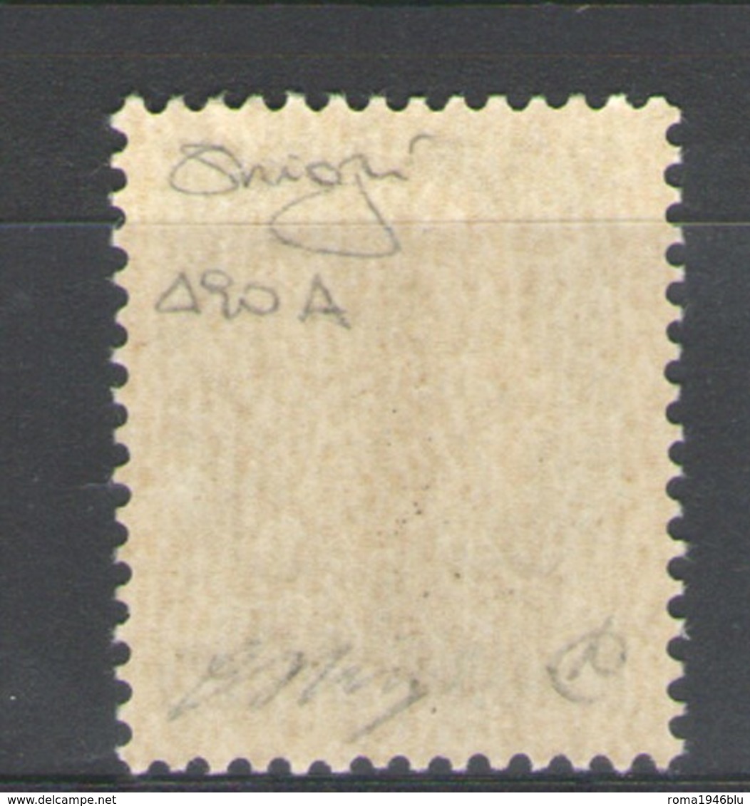 RSI 1944 25 C. SOPRASTAMPA CAPOVOLTA SASSONE N. 490a ** MNH F.TO VIGNATI/RAYBAUDI - Neufs