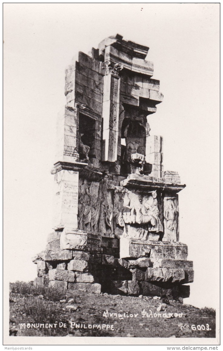 AN83 Monument De Philopappe - RPPC - Greece