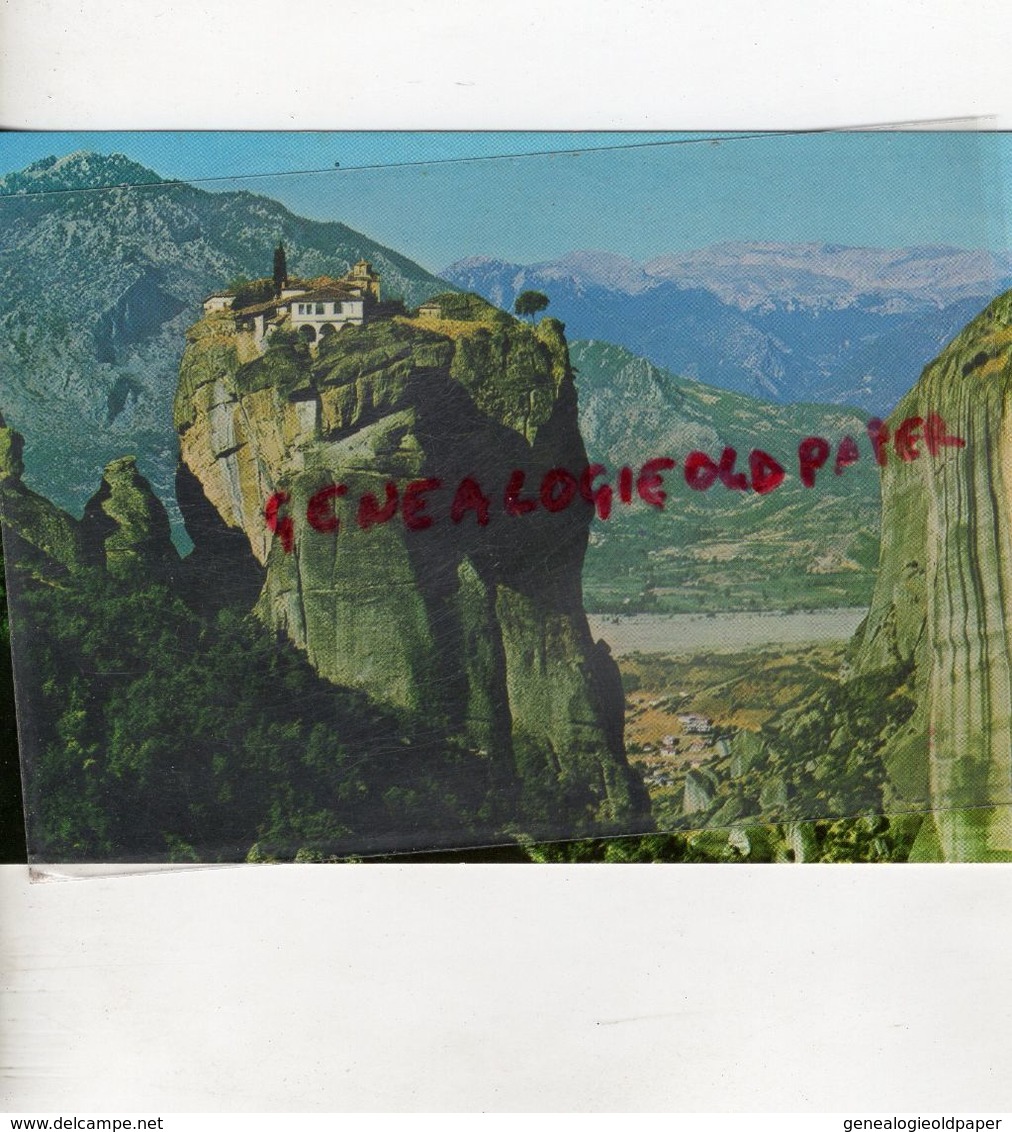 GRECE- METEORA- COUVENT DE LA TRINITE - Grèce