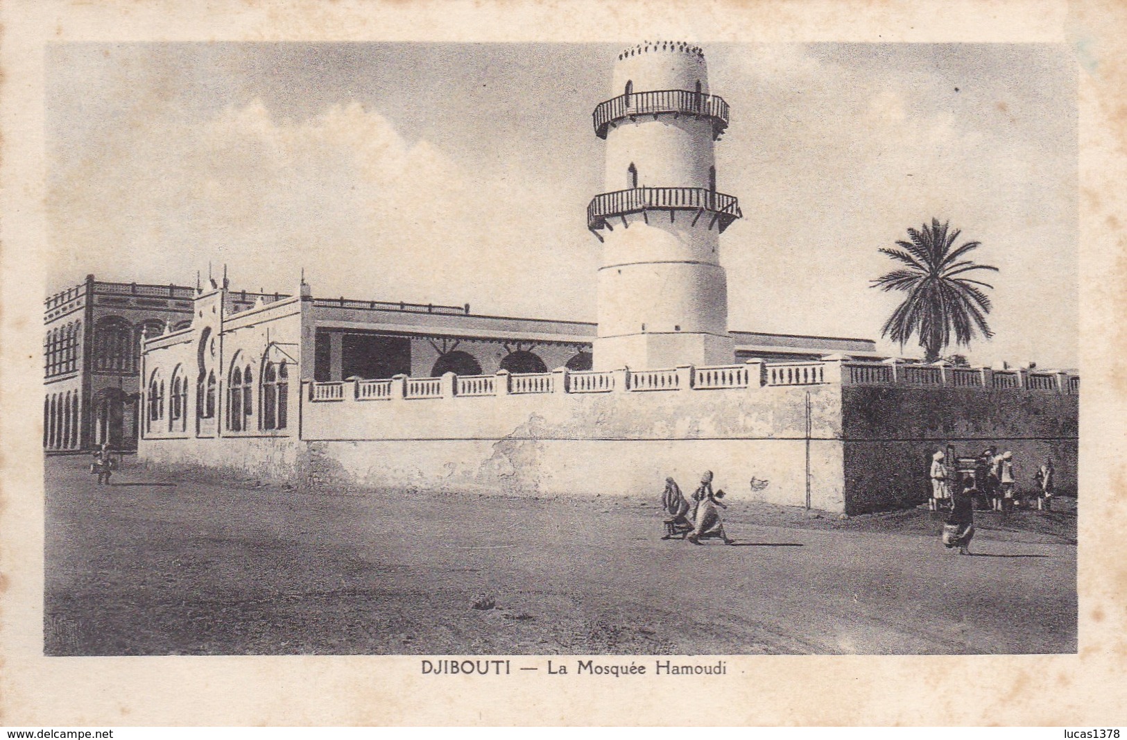 DJIBOUTI / LA MOSQUEE HAMOUDI - Djibouti