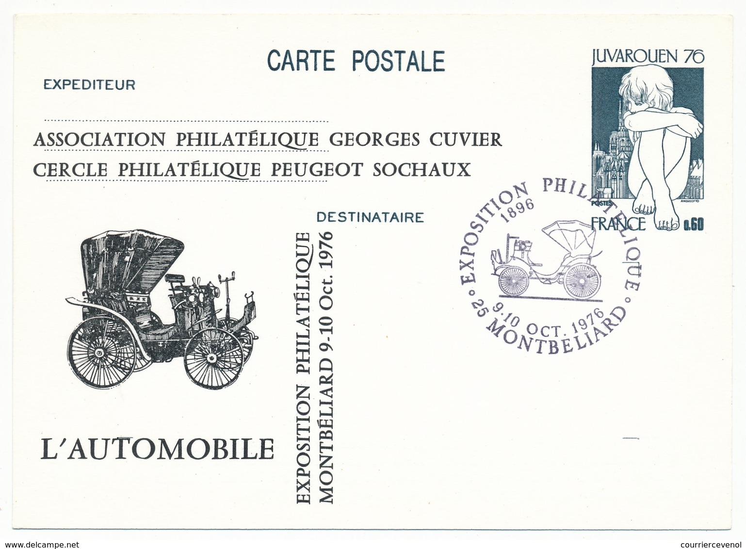 Entier Repiqué - 0,60 JUVAROUEN - Exposition Philatélique MONTBELIARD 1976 - L'Automobile - Cartoline Postali Ristampe (ante 1955)