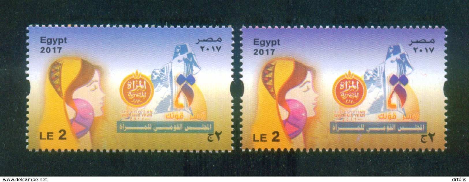 EGYPT / COLOR VARIETY / THE NATIONAL COUNCIL FOR WOMEN / 2017 THE EGYPTIAN WOMEN'S YEAR / EGYPT'S RENAISSANCE / MNH / VF - Ungebraucht