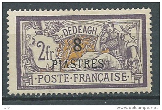 Dedeagh   - Yvert N°   16 *  -  Cw 28450 - Unused Stamps