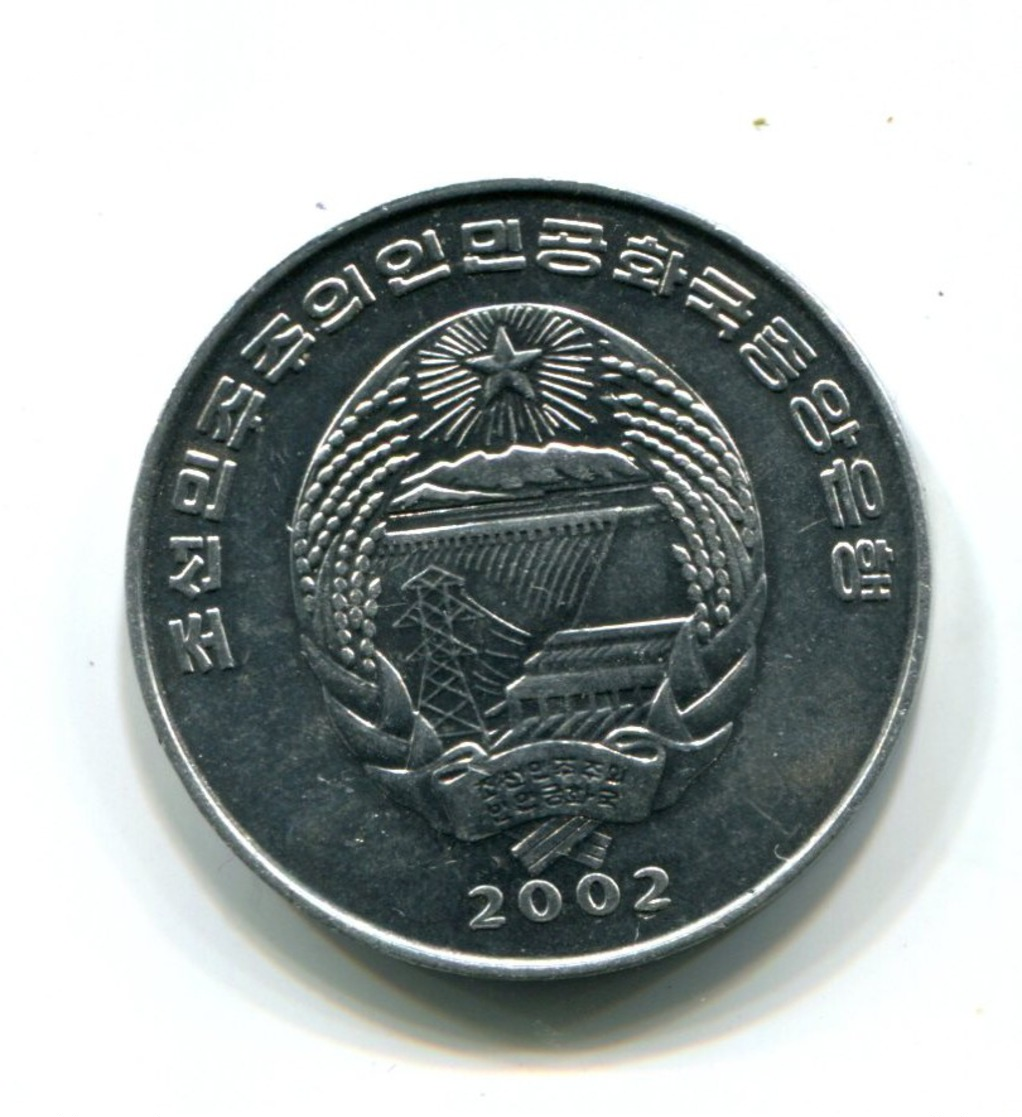 2002 North Korea 'Hippo' 1/2 Chon Coin - Korea, North