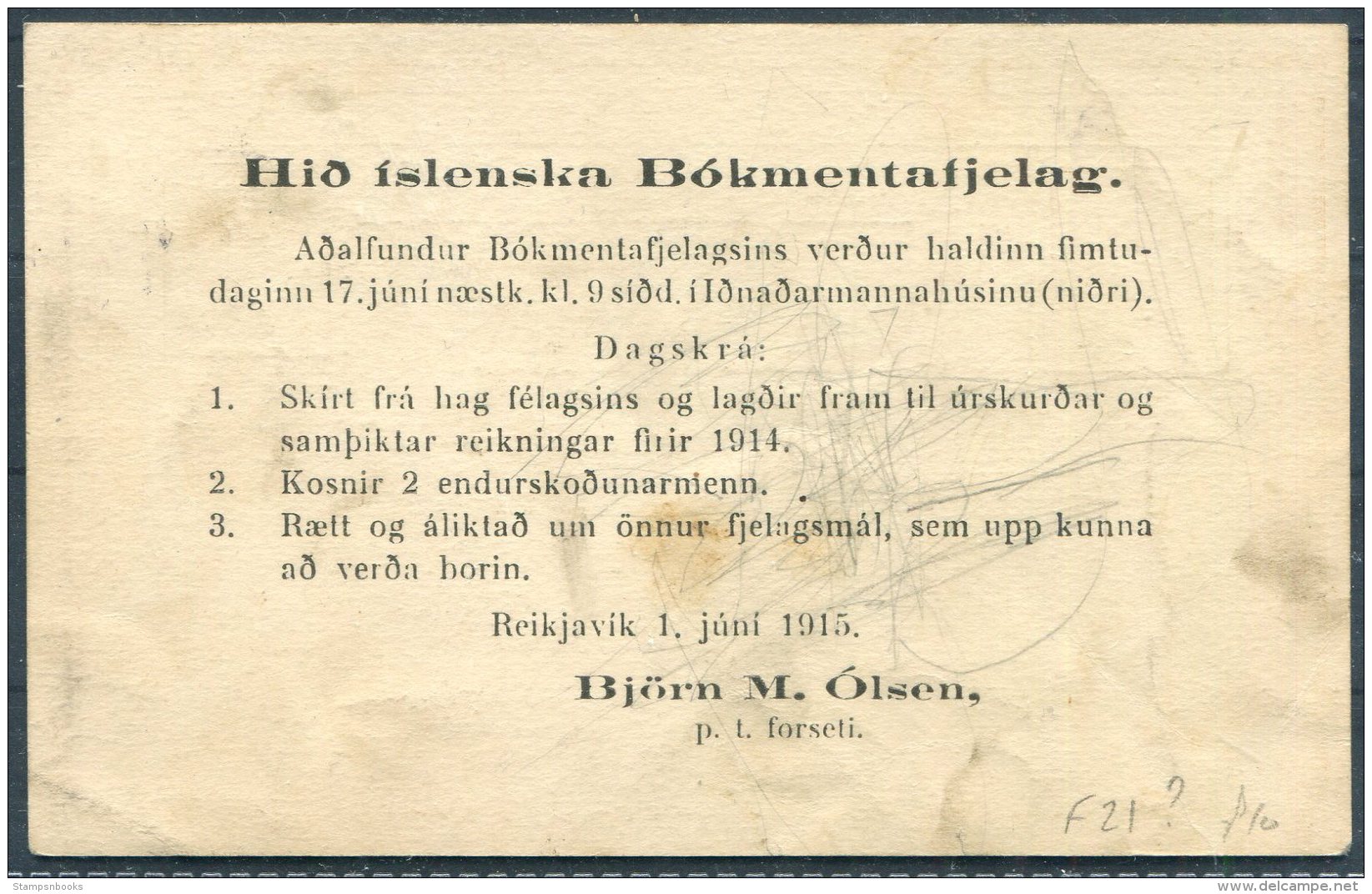 1914 Iceland 3 Aur Stationery Postcard Reykjavik, Private Advertising - Postal Stationery