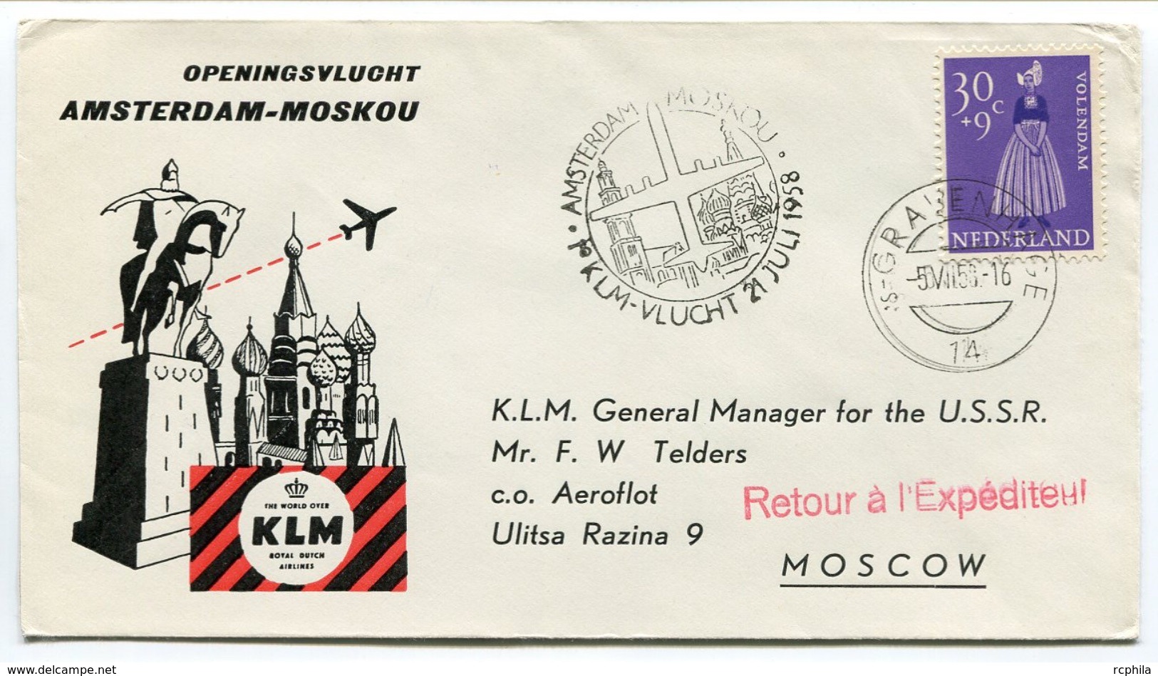 RC 6676 PAYS-BAS KLM 1958 1er VOL AMSTERDAM - MOSCOU RUSSIA FFC NETHERLANDS LETTRE COVER - Posta Aerea