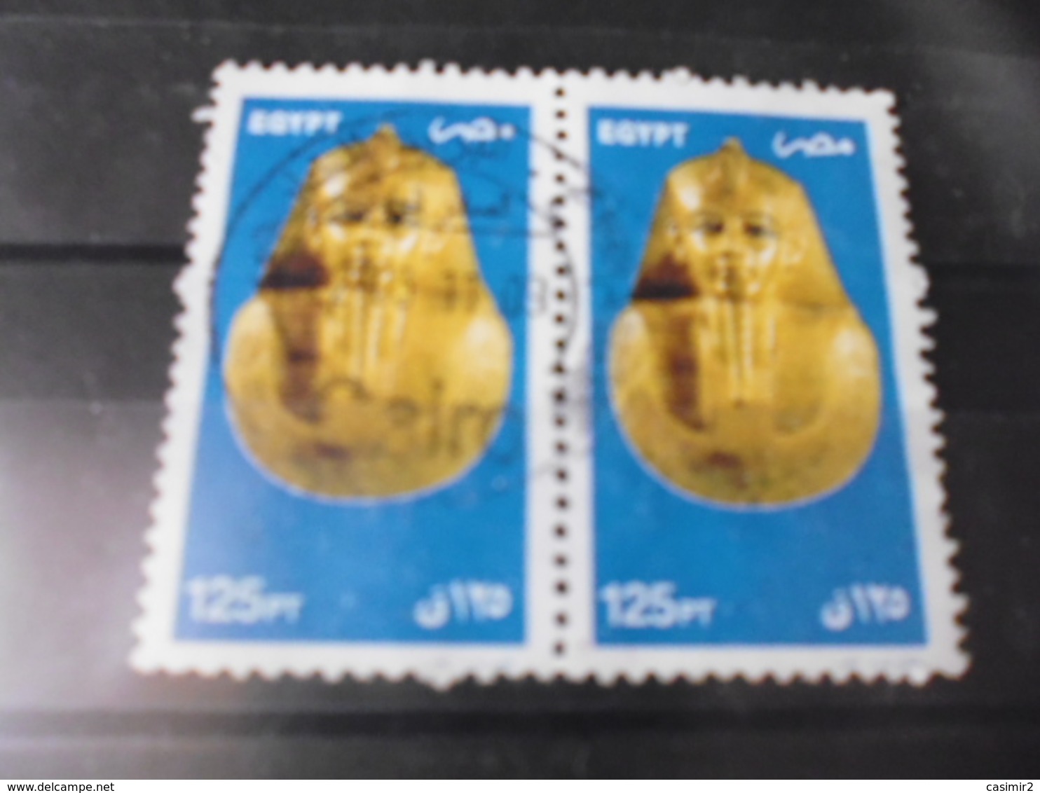 EGYPTE   YVERT N° 1733 - Usati