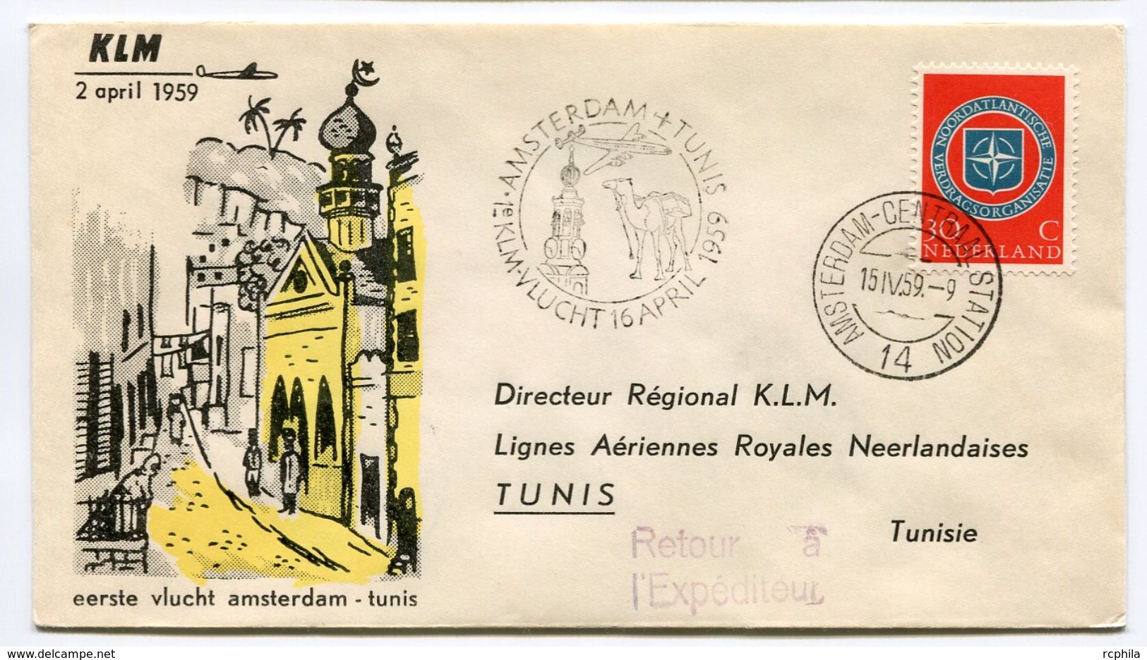 RC 6677 PAYS-BAS KLM 1959 1er VOL AMSTERDAM - TUNIS TUNISIE FFC NETHERLANDS LETTRE COVER - Airmail