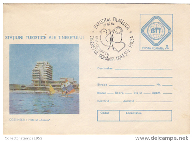 68843- COSTINESTI FORUM HOTEL, WINDSURFING, TOURISM, COVER STATIONERY, 1984, ROMANIA - Hotel- & Gaststättengewerbe