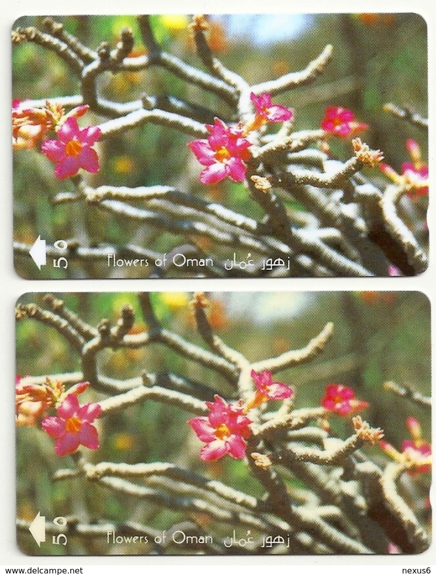 Oman - Adenium Obesum - 2 Serial Variations 29OMND (O-Ø), 1995, Both Used - Oman