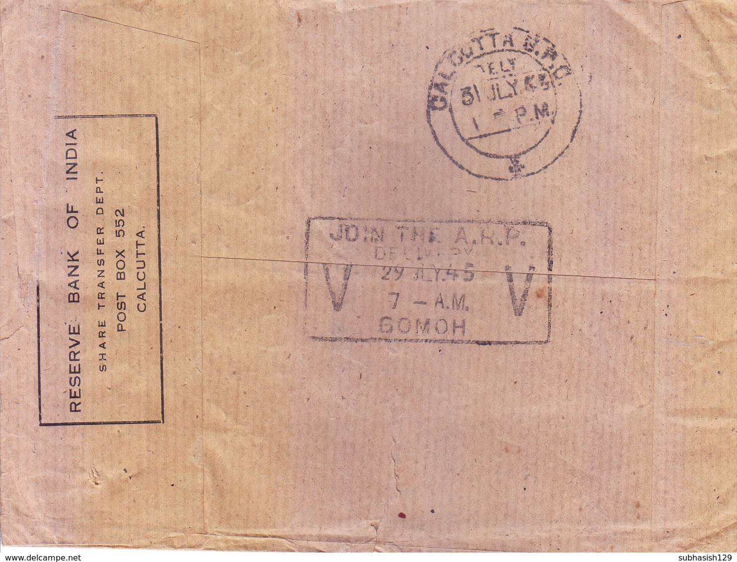 BRITISH INDIA 29.07.1945 ENVELOPE WITH SLOGAN CANCELLATION ' JOIN THE A. R. P.' ISSUED FROM GOMOH - 1936-47 King George VI