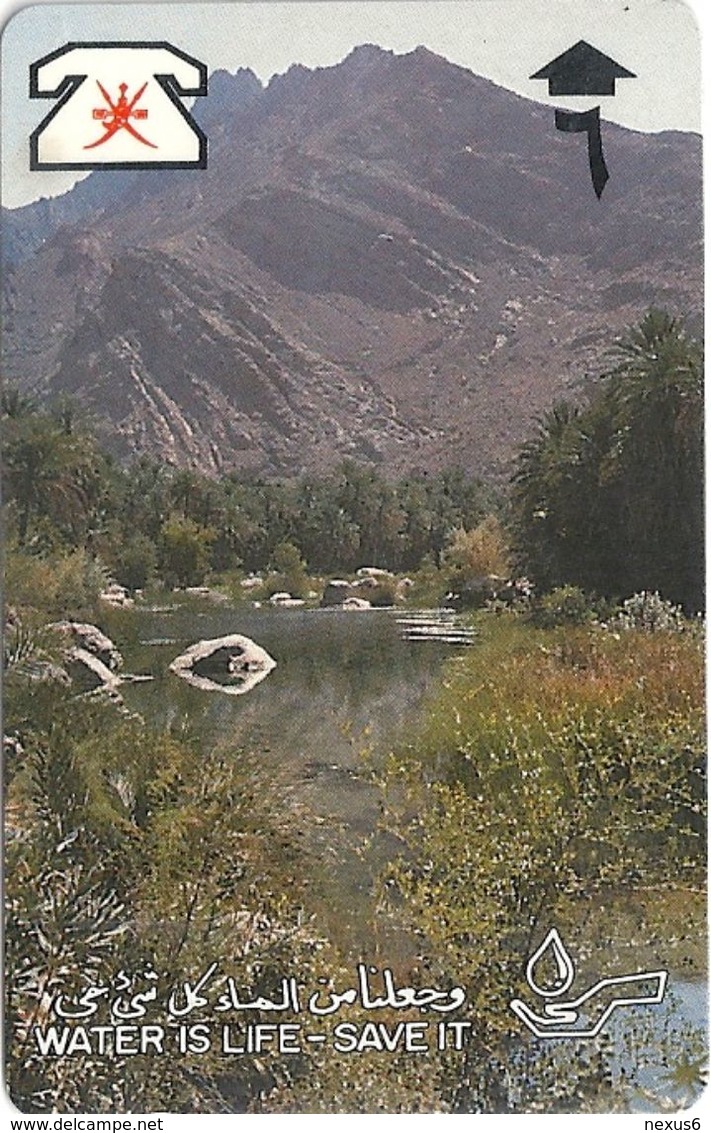 Oman - Water Is Life - Mountain Lake - 4OMNB - 1990, 306.606ex, Used - Oman