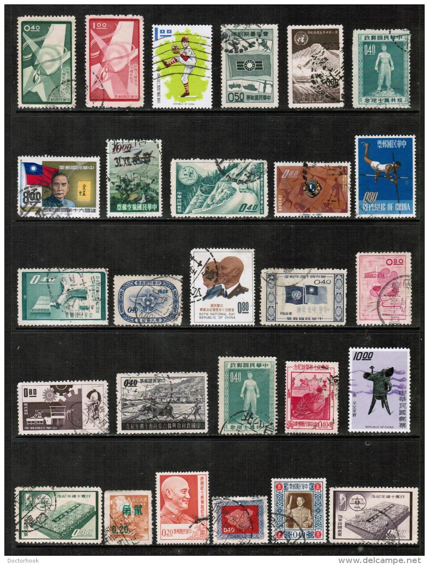 REPUBLIC Of CHINA---Collection Of USED DL-458 - Collections, Lots & Series