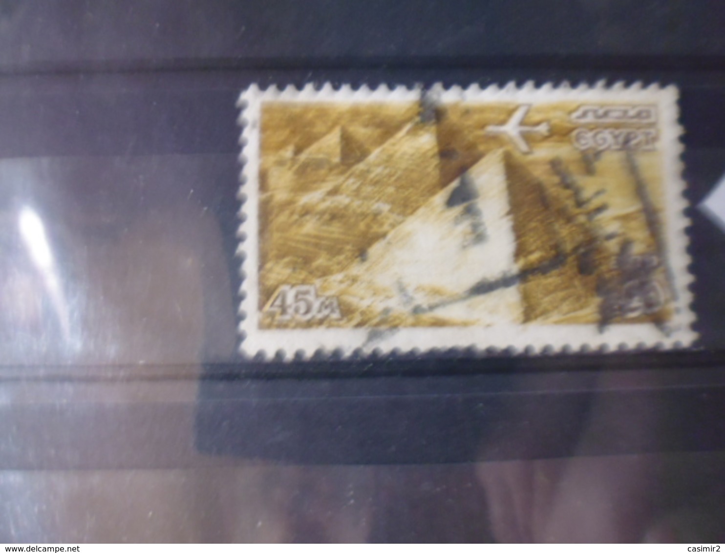 EGYPTE   YVERT N° POSTE AERIENNE 160 - Airmail