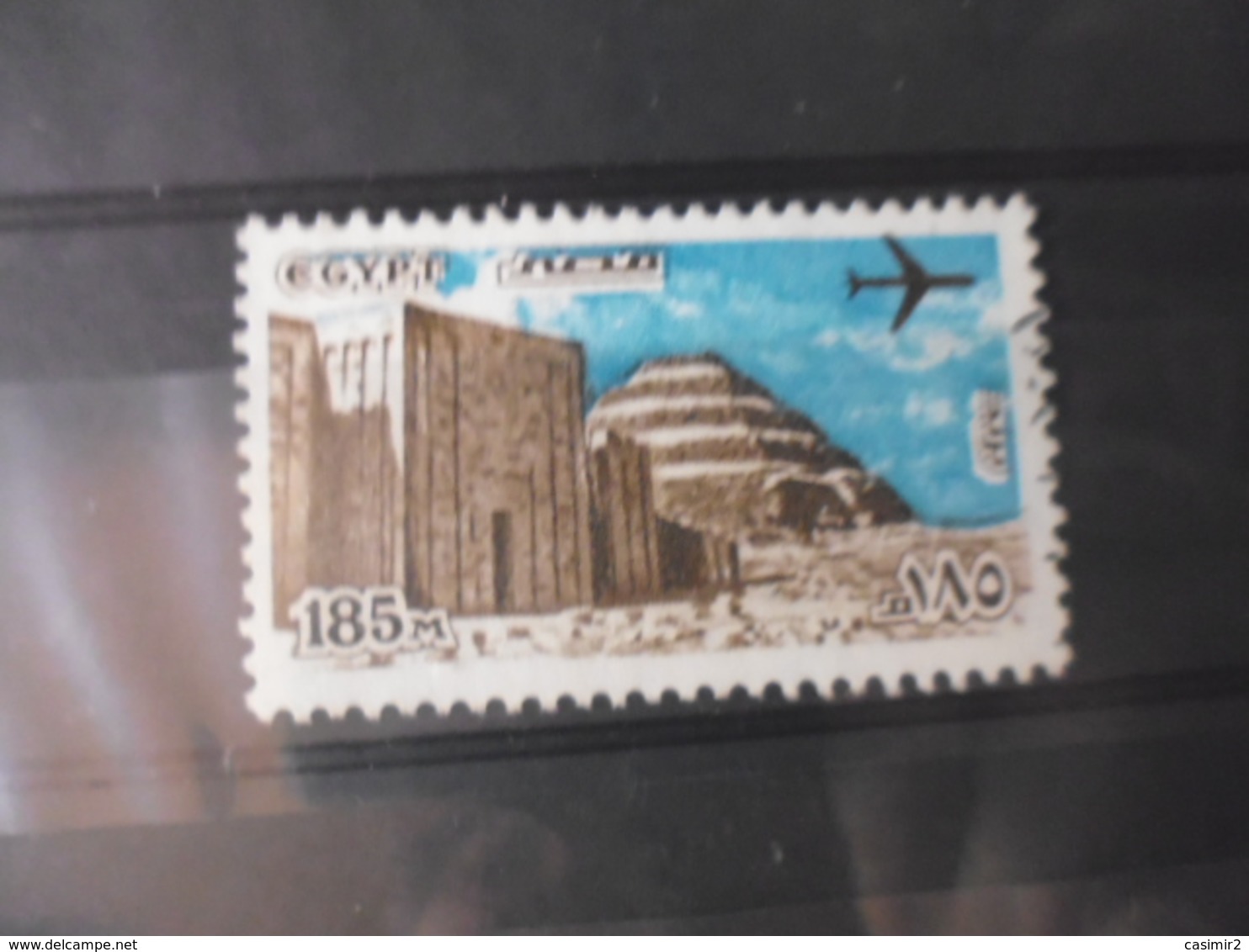 EGYPTE   YVERT N° POSTE AERIENNE 167 - Poste Aérienne