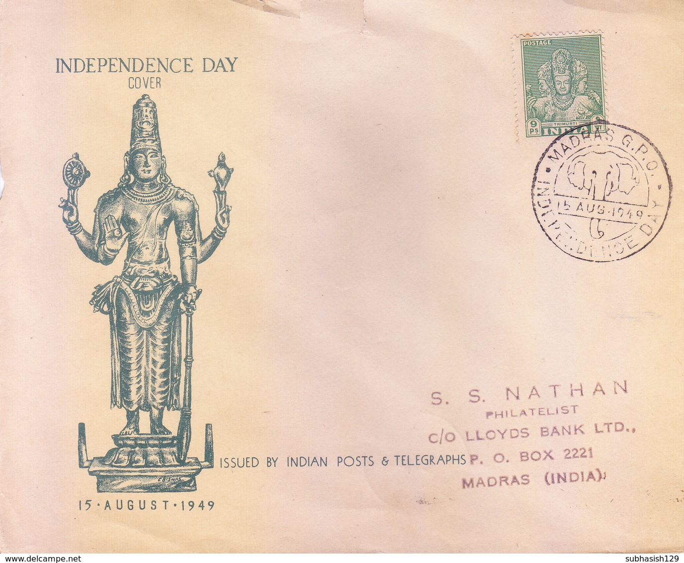INDIA - FIRST DAY COVER 15.08.1949 - ARCHAEOLOGICAL SERIES - 9 PIES - TRIMURTI - COMMERCIALLY USED - Covers & Documents