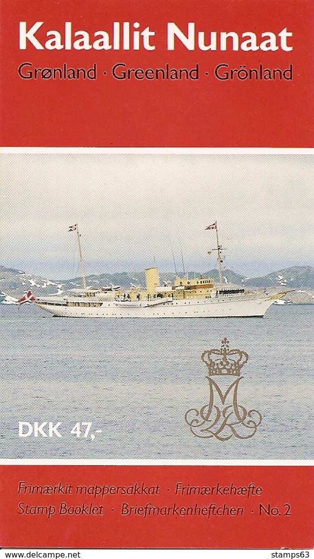 GREENLAND, Booklet 2, 1990, Margrethe, Kr 47 - Carnets