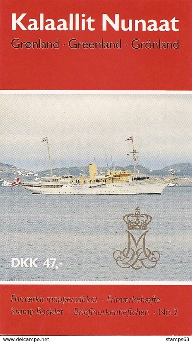 GREENLAND, Booklet 2, 1990, Margrethe, Kr 47 - Booklets