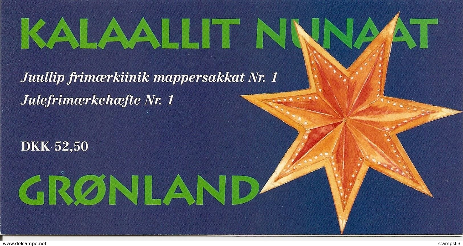 GREENLAND, Booklet 5, 1996, Christmas - Carnets