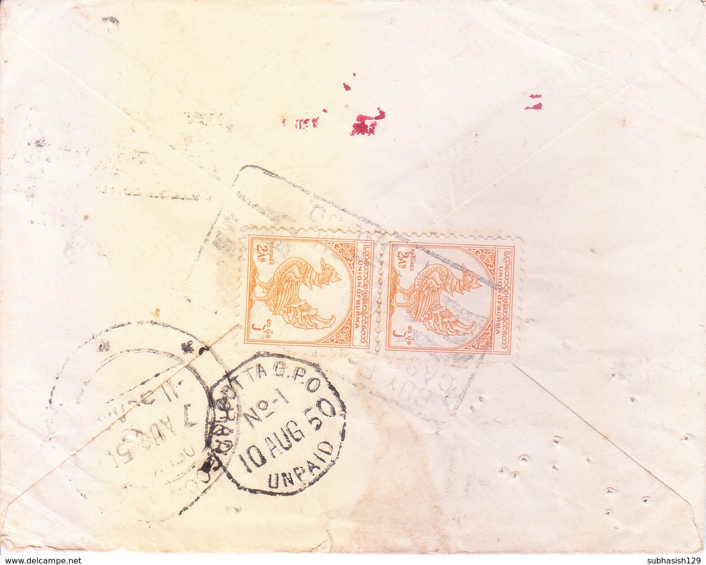 BURMA 1950 COMMERCIAL COVER - FOREIGN POSTAGE DUE MARKING AT TOUNGOO AND UNPAID MARKING AT CALCUTTA GPO - RARE & SCARCE - Myanmar (Burma 1948-...)