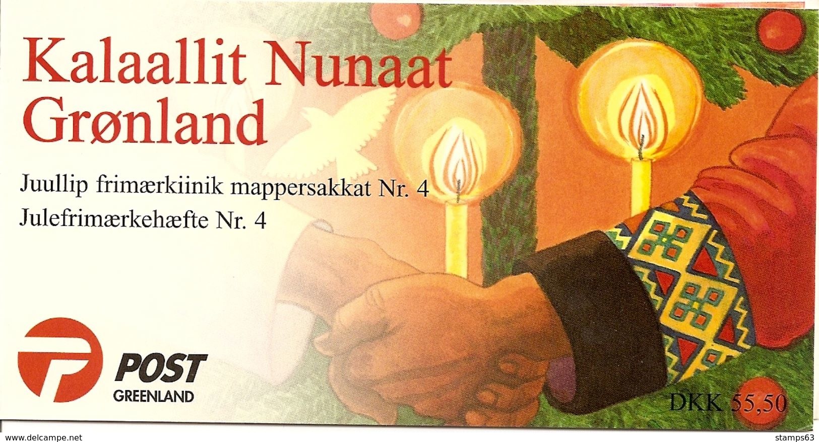 GREENLAND, Booklet 11, 1999, Christmas - Booklets